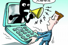 泰兴专业要账公司